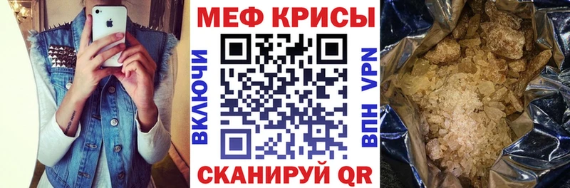 Продажа наркотиков Полесск A PVP  Меф  COCAIN  ГАШИШ  Галлюциногенные грибы  Каннабис 