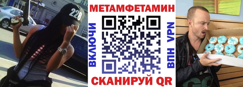 как найти наркотики  Полесск  kraken маркетплейс  АМФ 98% 