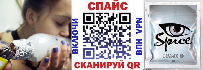 сколько стоит  Полесск  omg ССЫЛКА  БУТИРАТ оксана 