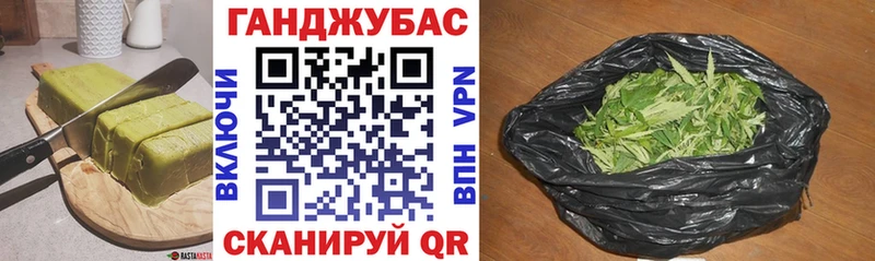 цена   Полесск  Еда ТГК конопля 