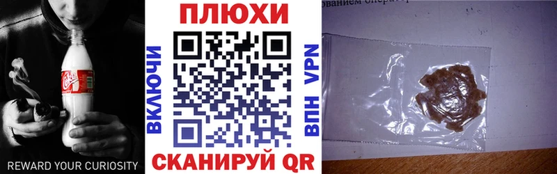 ГАШ гарик Полесск
