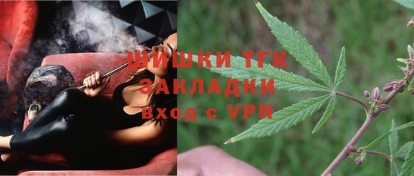 соль ск Беломорск