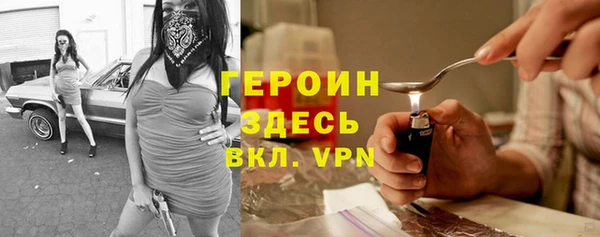 соль ск Беломорск