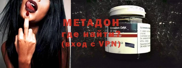 ешки Белоозёрский