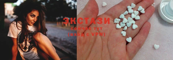 ешки Белокуриха