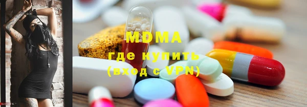 ешки Белоозёрский