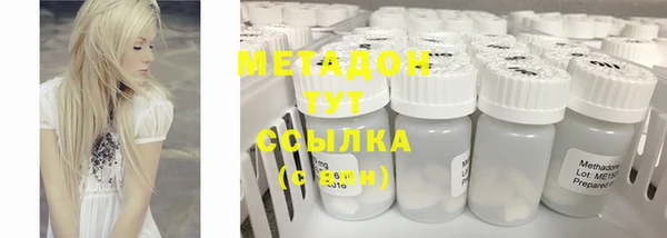 ешки Белоозёрский