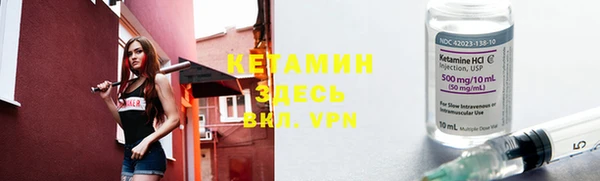 ешки Белоозёрский