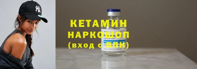 соль ск Беломорск