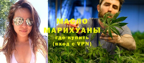 ешки Белоозёрский