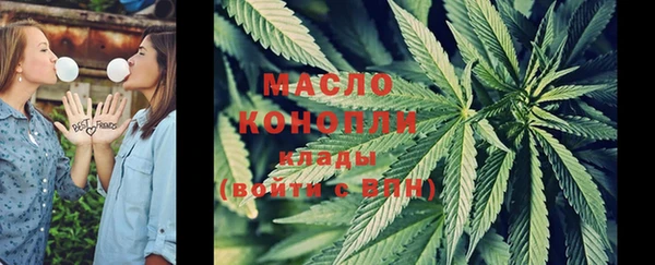ешки Белокуриха
