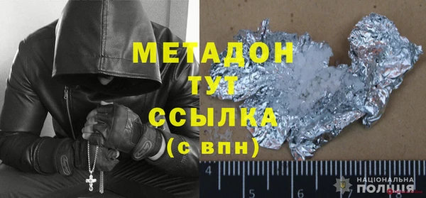 ешки Белокуриха