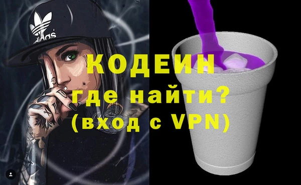 ешки Белокуриха