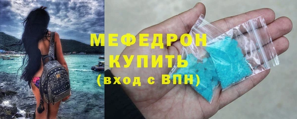 ешки Белокуриха