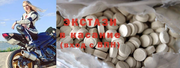 ешки Белоозёрский