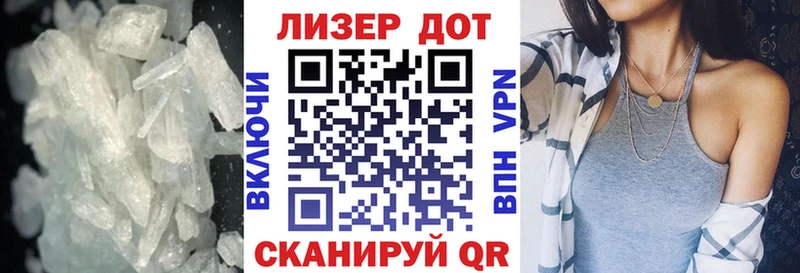 Лсд 25 экстази ecstasy  Полесск 