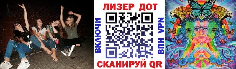 цена   Полесск  Марки N-bome 1,5мг 